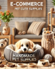 Pet Cute Supplies (0)